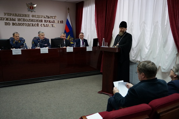 Заместитель директора ФСИН России Александр Хабаров принял участие в расширенном заседании коллегии УФСИН России по Вологодской области
