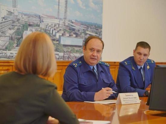 Прокурор Вологодской области посетил Череповецкий комплекс «ФосАгро»