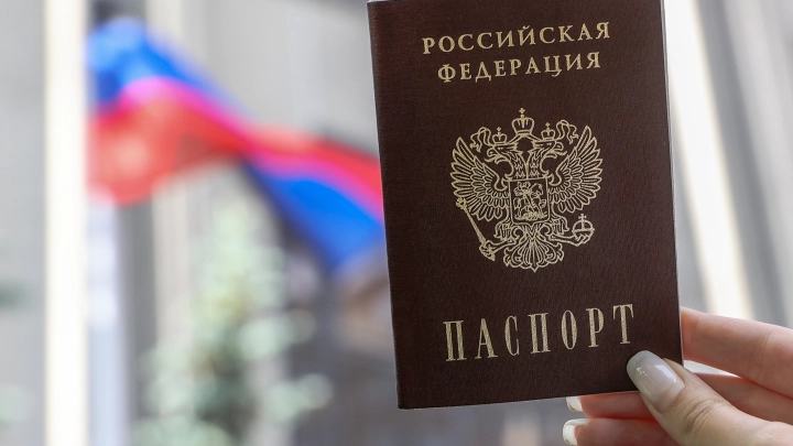 Свыше 12 тысяч соотечественников подали заявления на переселение в Россию