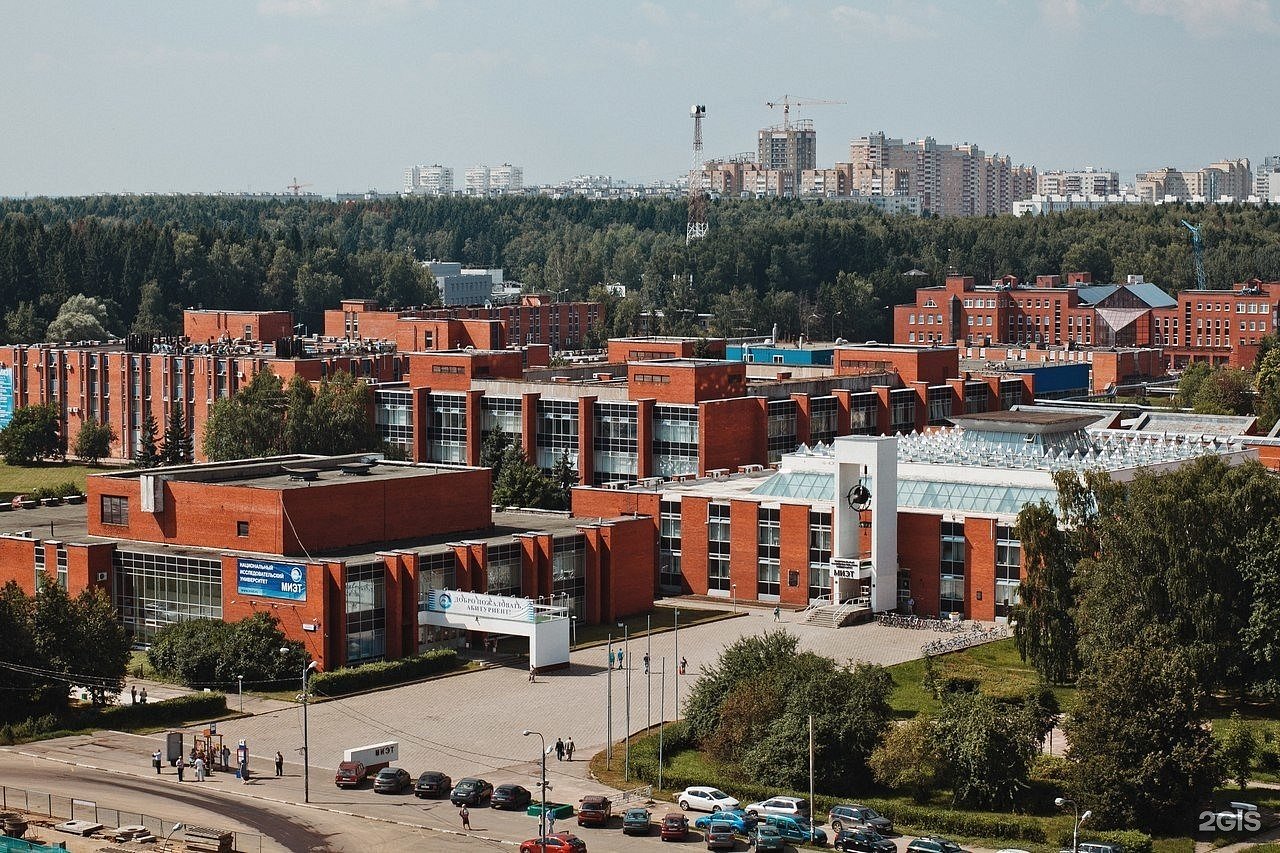 Институт электронной техники миэт. Национальный исследовательский университет МИЭТ Зеленоград. Площадь Шокина МИЭТ. МИЭТ Москва Зеленоград. Зеленоград институт МИЭТ.