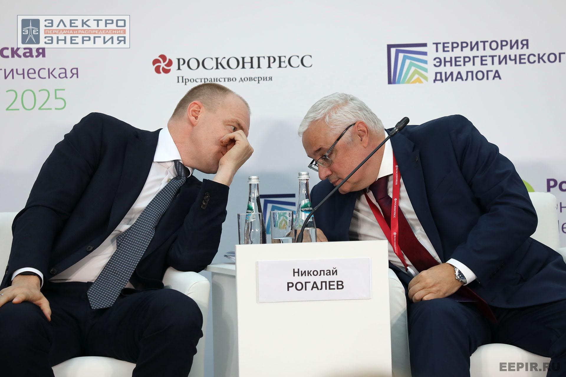Работа Научно-практической конференции ТЭД-2025