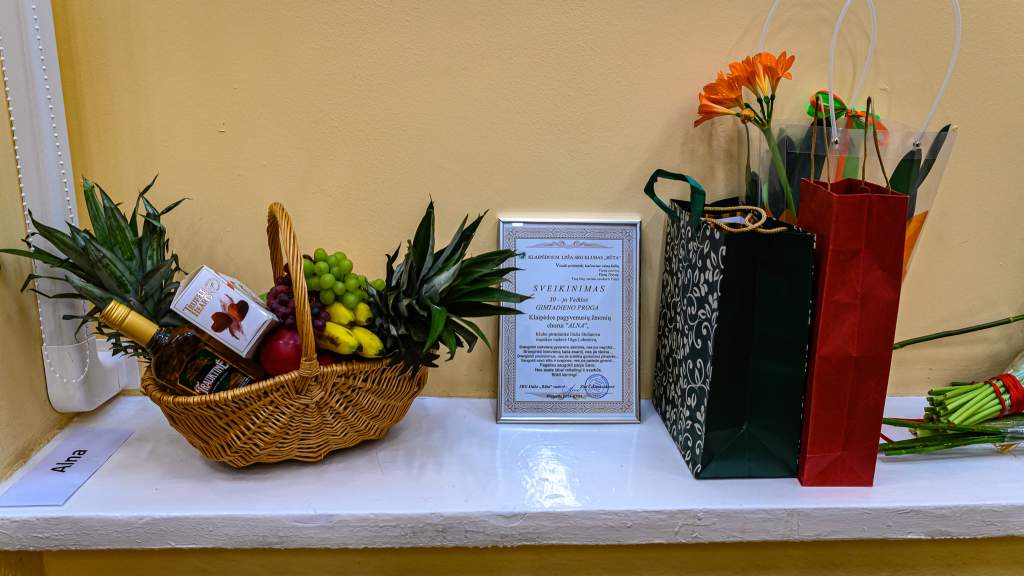 В Клайпеде - юбилей