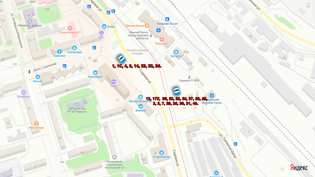 Тагил остановки. Нижний Тагил Привокзальная площадь 2022. Схема Привокзальной площади Нижний Тагил. Схема остановки автобусов на Привокзальный площади Нижний Тагил. Остановка вокзал Нижний Тагил.