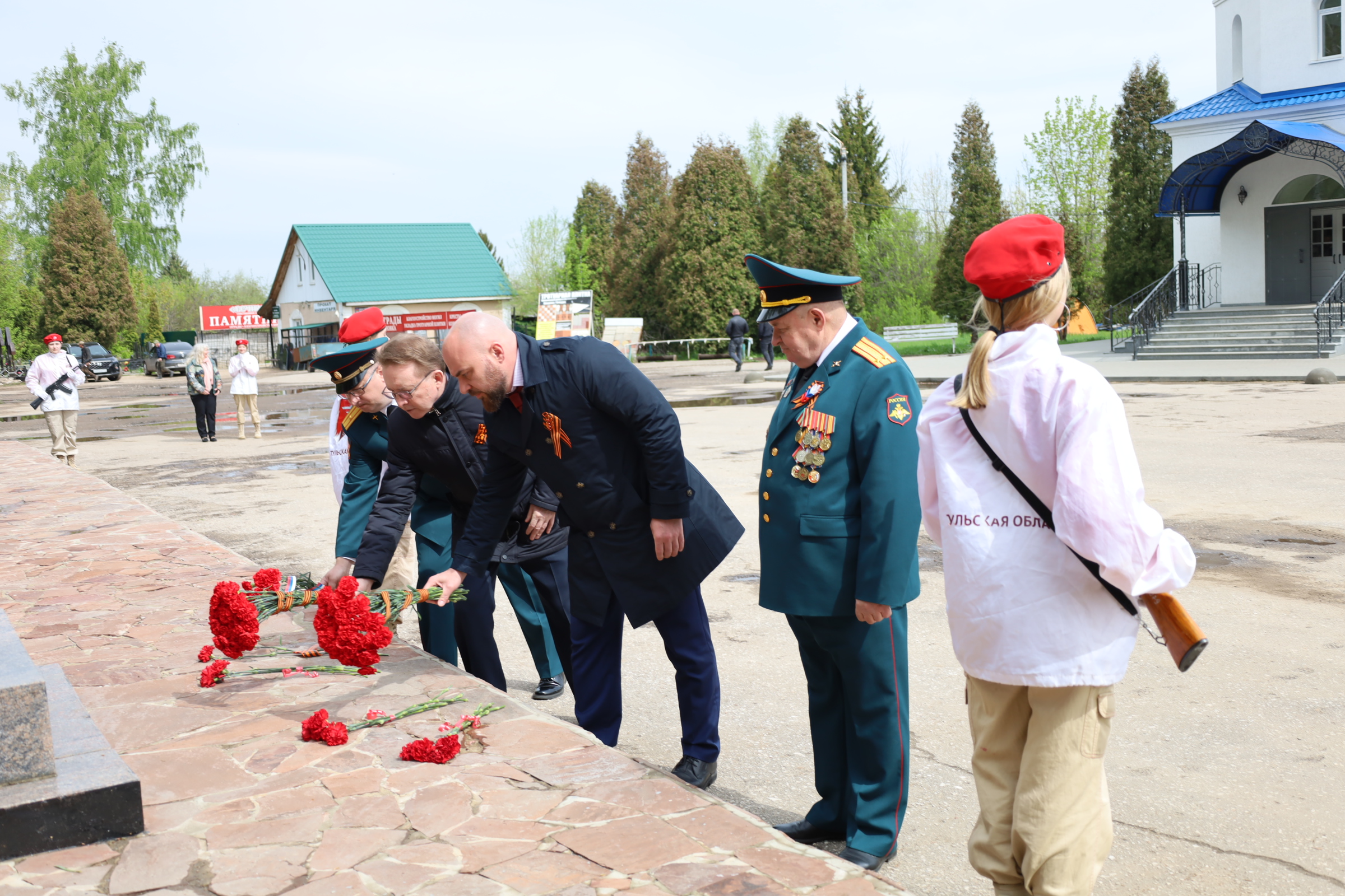 План мероприятий 9 мая новомосковск