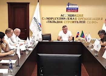 Дагестанские саморегуляторы назвали главные причины появления закона о повышении ответственности СРО 