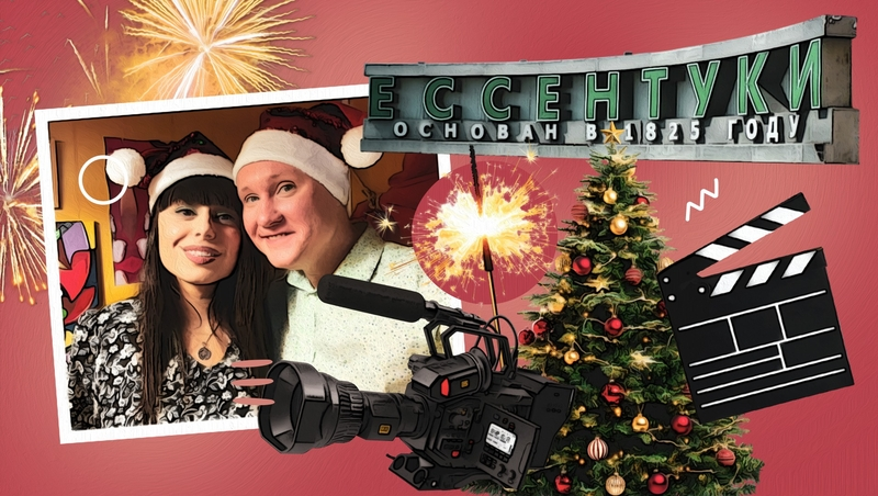 «Не работа, а праздник»: Артём Волобуев из сериала «Новые Жуки» — про театр, Новый год и детство в Ессентуках