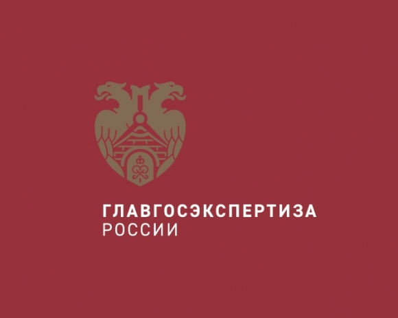 27 мая - 09 июня 2026 года