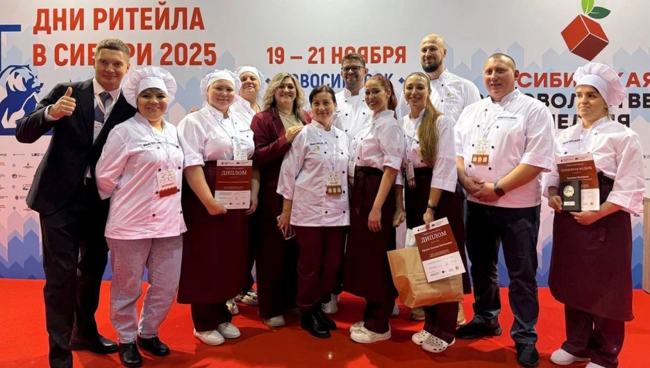 «Быстроном» подтвердил статус одного из лучших производителей на «Сибирской продовольственной неделе».