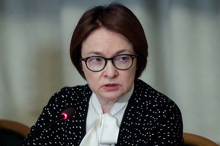 Эльвира Набиуллина