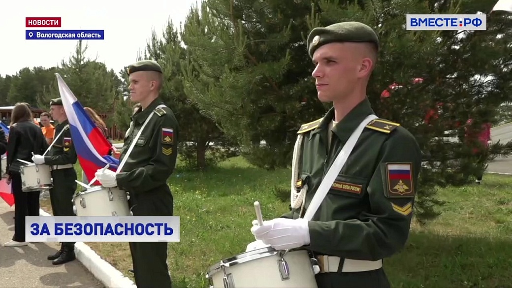 Русь проект достояние
