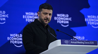 Владимир Зеленский