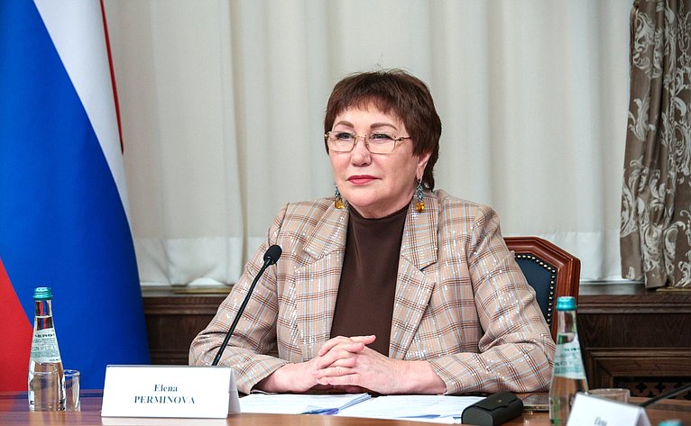 Елена Перминова