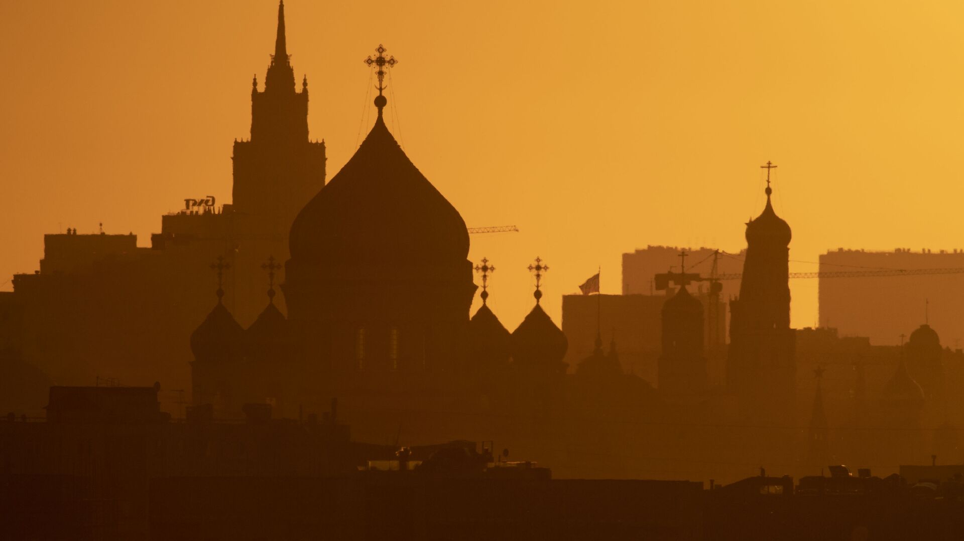 Москва - вид на город - Sputnik Грузия, 1920, 22.02.2025