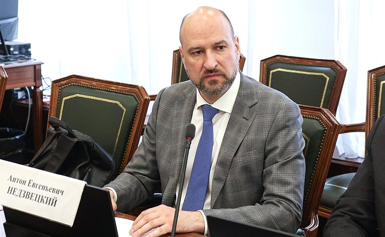 Круглый стол на тему «Актуальные вопросы защиты прав потребителей на цифровых платформах»
