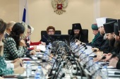 В рамках Рождественских Парламентских встреч в Совете Федерации обсудили вопросы просветительства как механизма формирования духовно-нравственных оснований развития личности