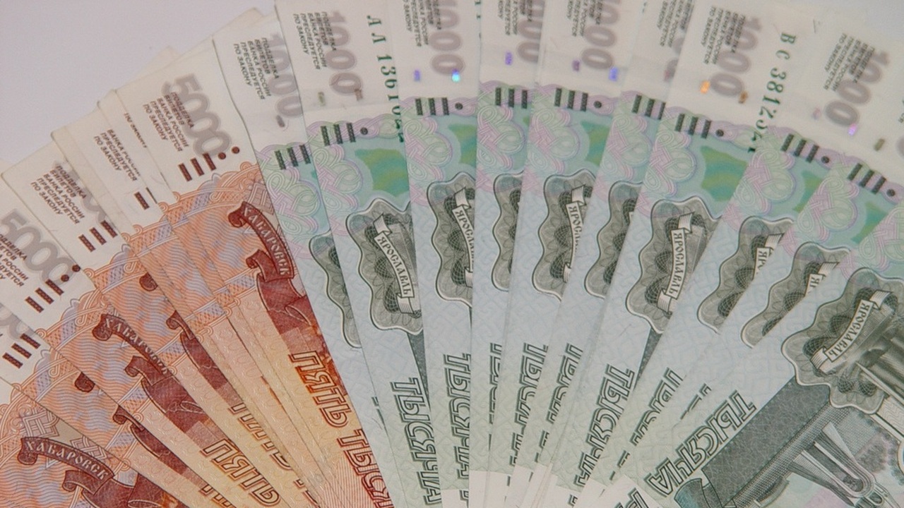 Жительница Крыма будет судима за хищение более ...