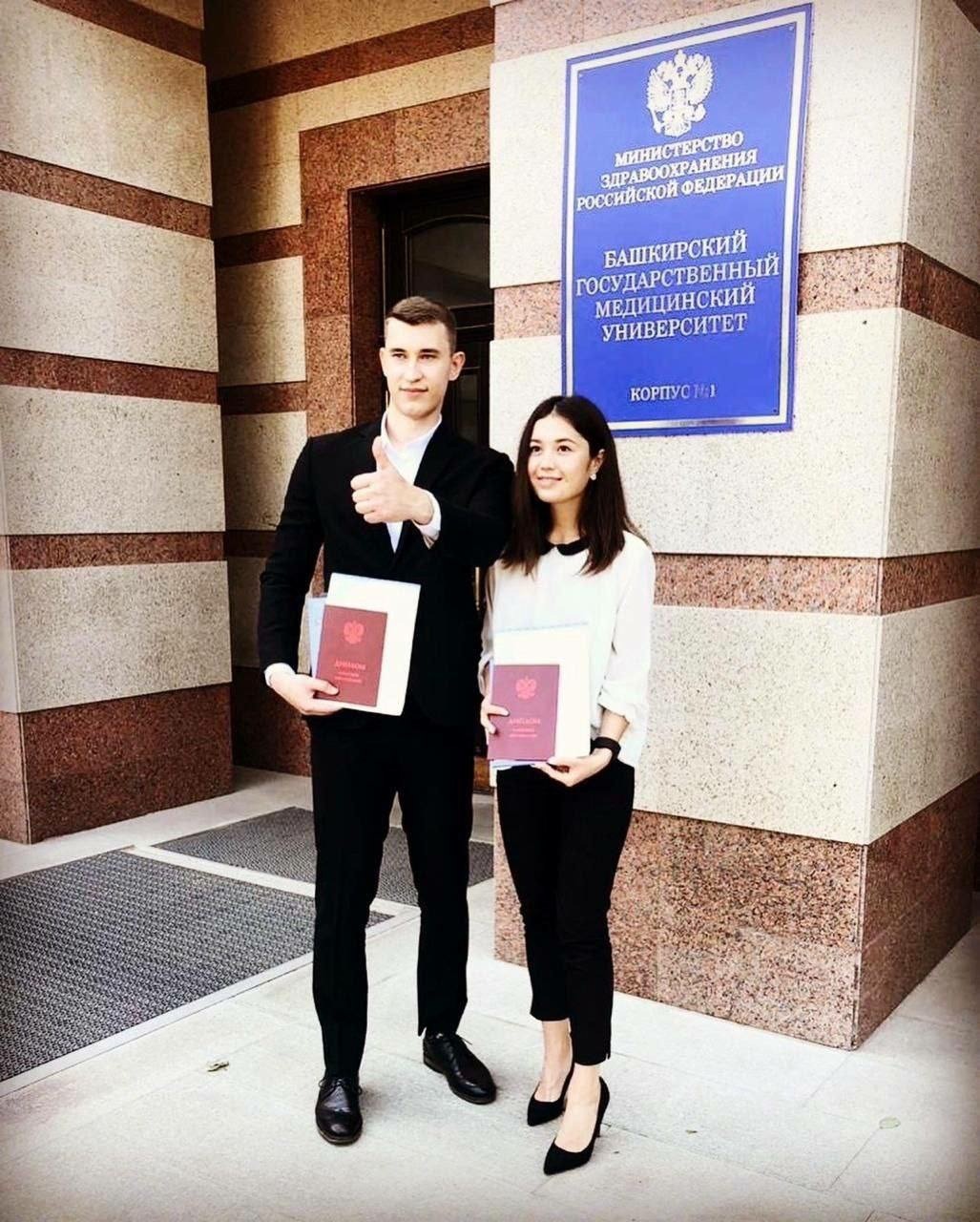 Радий Хабиров телеграм-канал