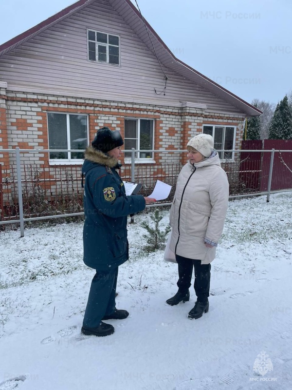 Профилактическaя рабoта пожарного надзора