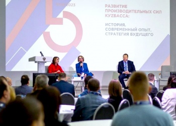 Что обсуждали участники стратегической сессии по цифровизации строительной отрасли в Кемерово 