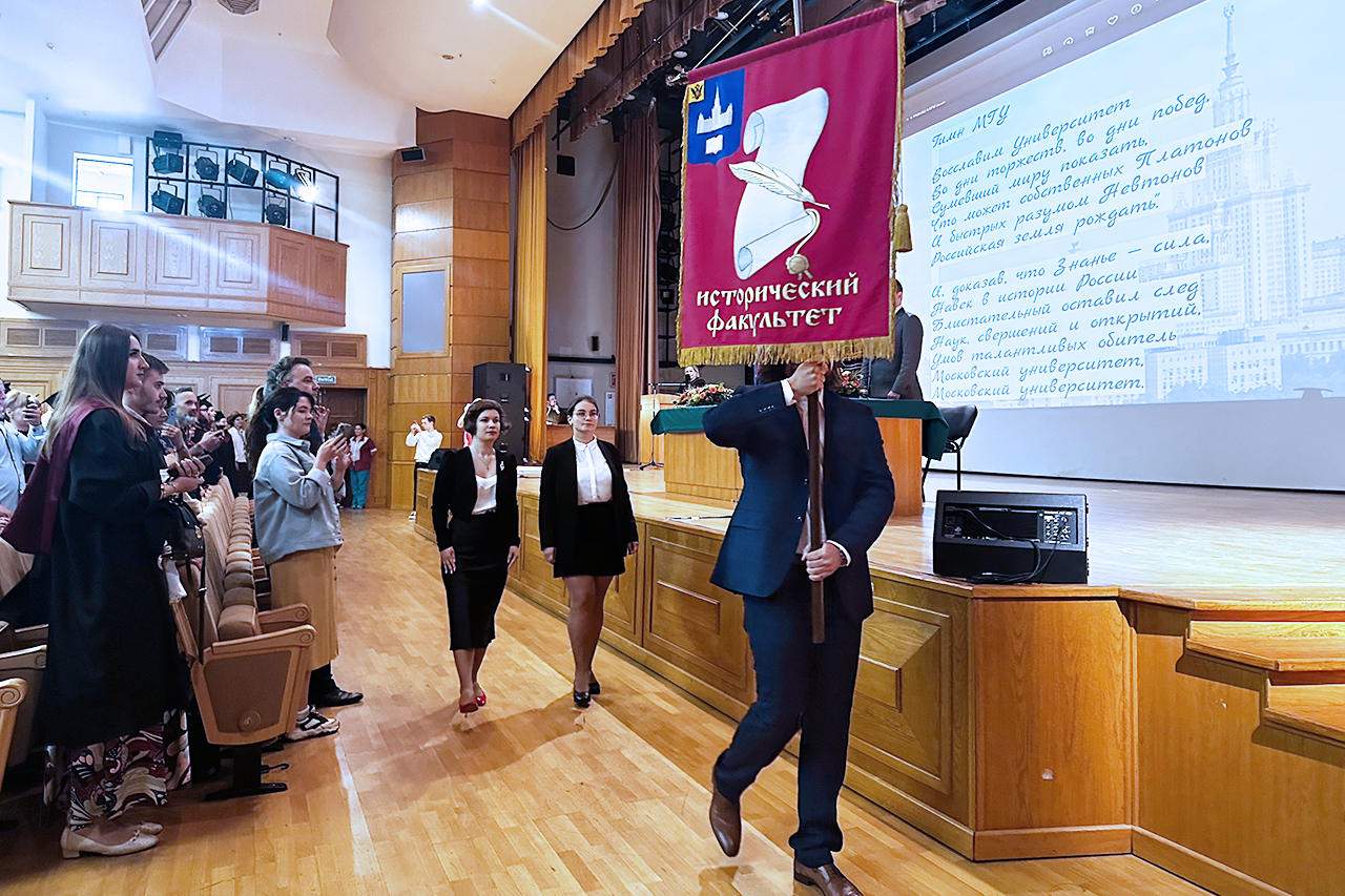 Бакалавр 2025