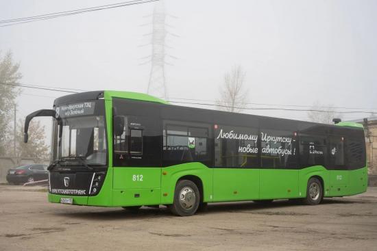 Схема движения автобусов временно изменена в Ленинском округе Иркутска
