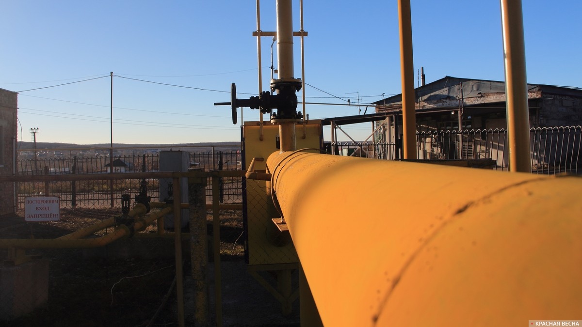 Газопровод