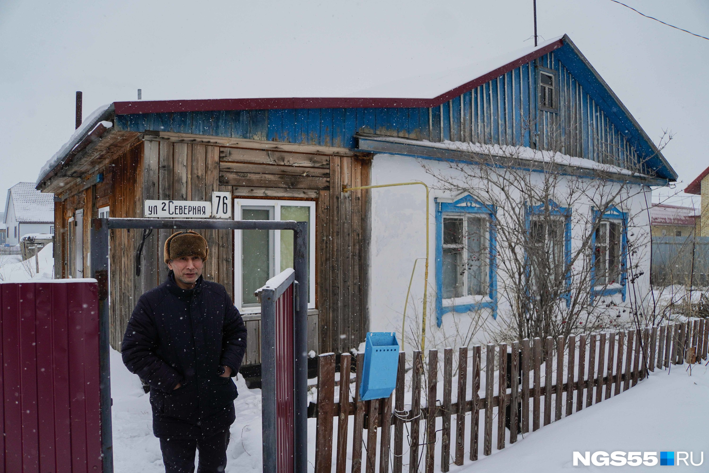 Со стороны жилье выглядит неплохо