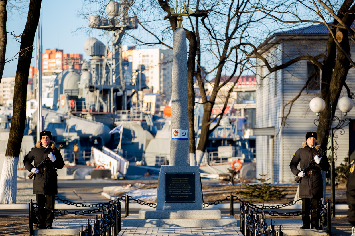 Тоф владивосток адрес