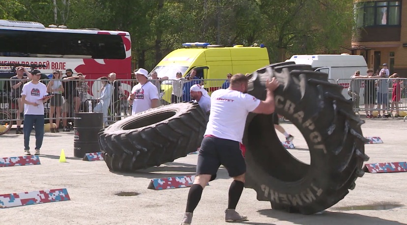 Спортивный фестиваль собрал в Тюмени сильнейших атлетов страны
