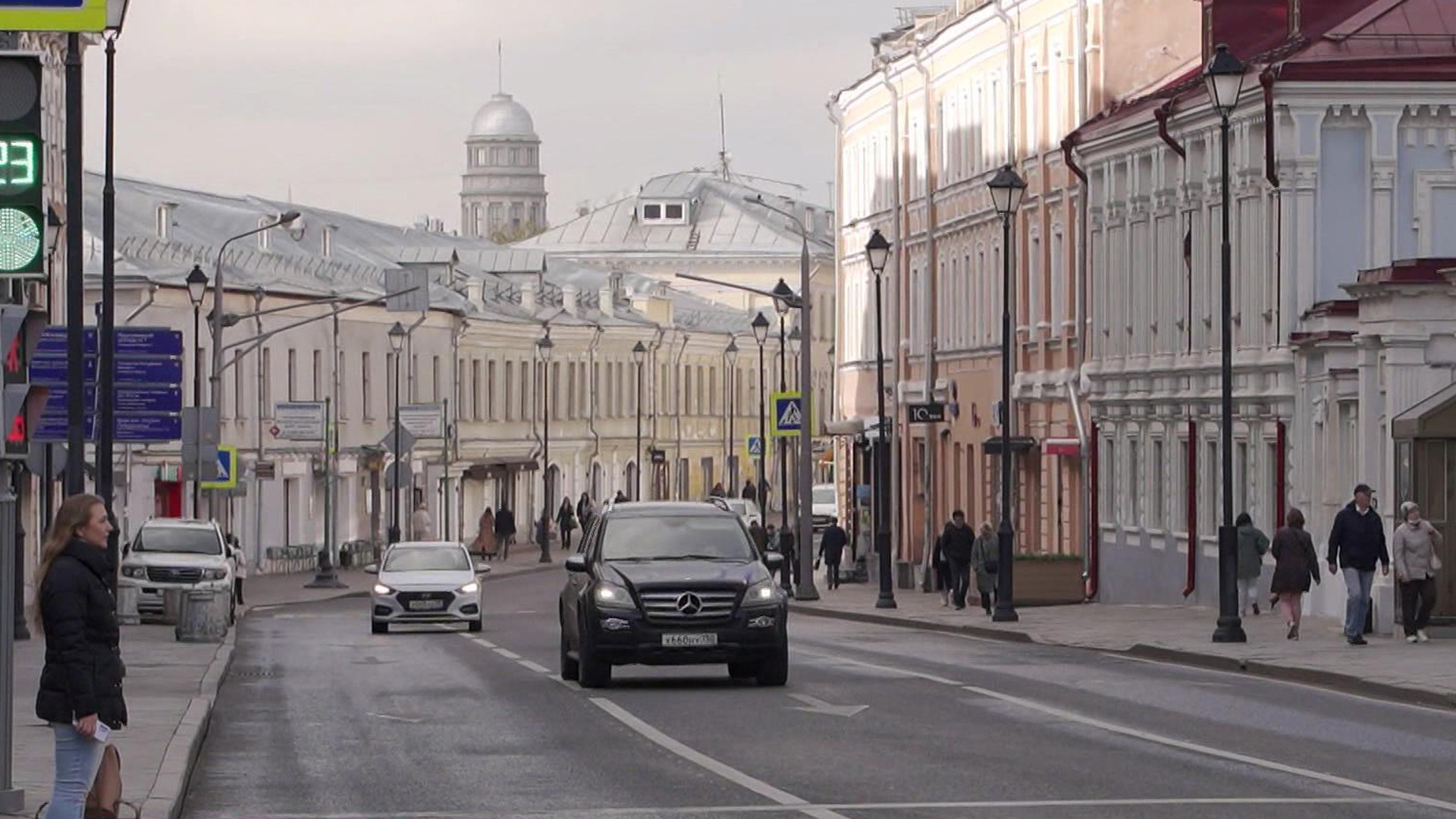 В центре москвы появились