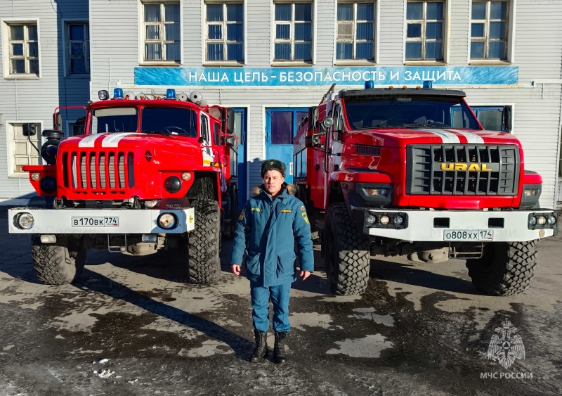 Пожарный из Челябинска стал лучшим работником договорных подразделений