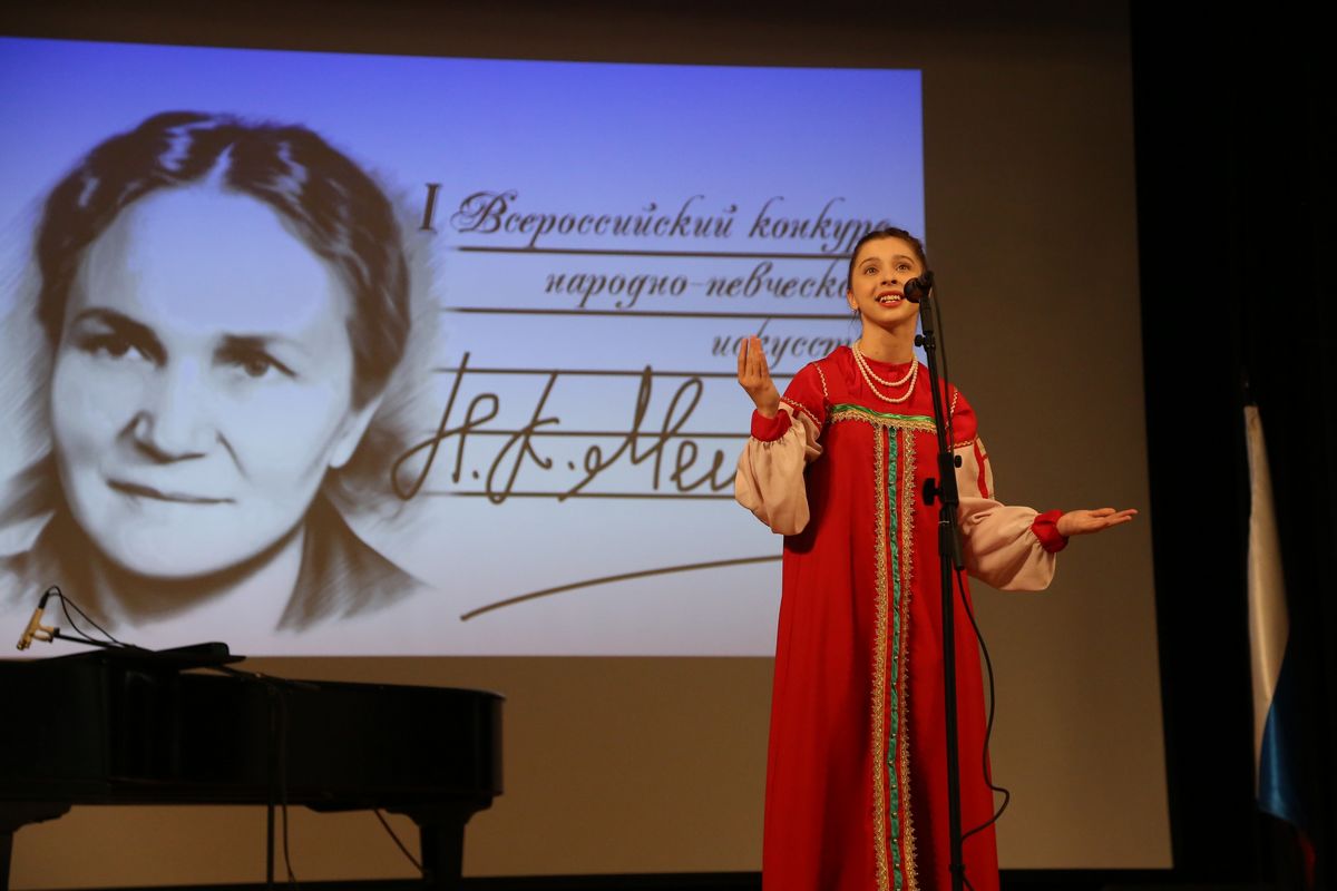 На сцене Дома ученых им. А.П. Александрова подвели итоги первого Всероссийского конкурса народно-певческого искусства