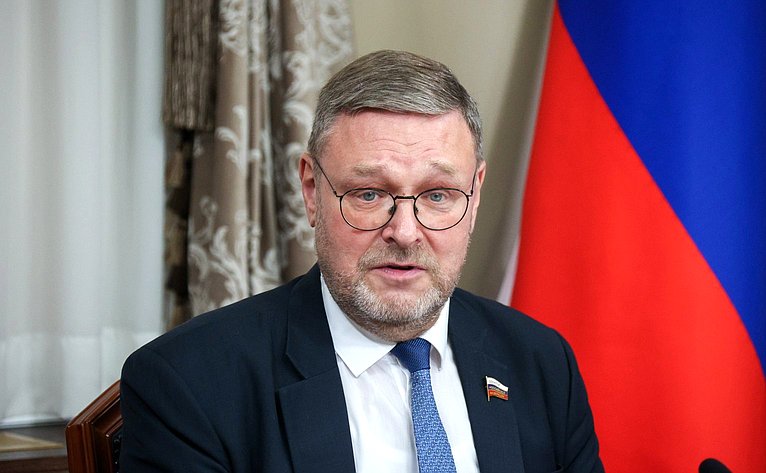 Константин Косачев