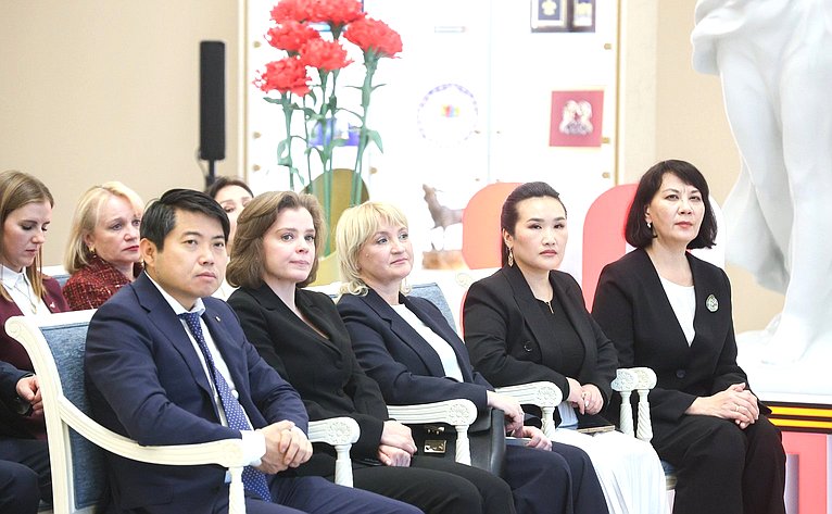 Торжественная церемония награждения победителей Всероссийского конкурса центров поддержки экспорта «Лидеры поддержки. Женщины в экспорте»