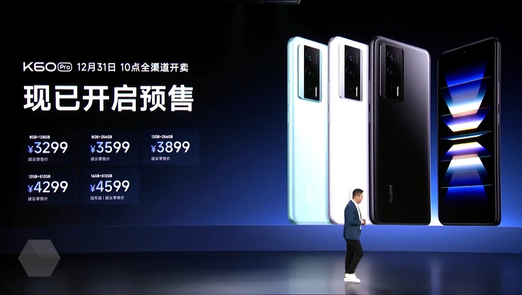 Xiaomi k60 pro обзор. Xiaomi k50 pro процессор. Redmi note 50pro. Xiaomi 50 pro. Xiaomi k60 pro обзор.