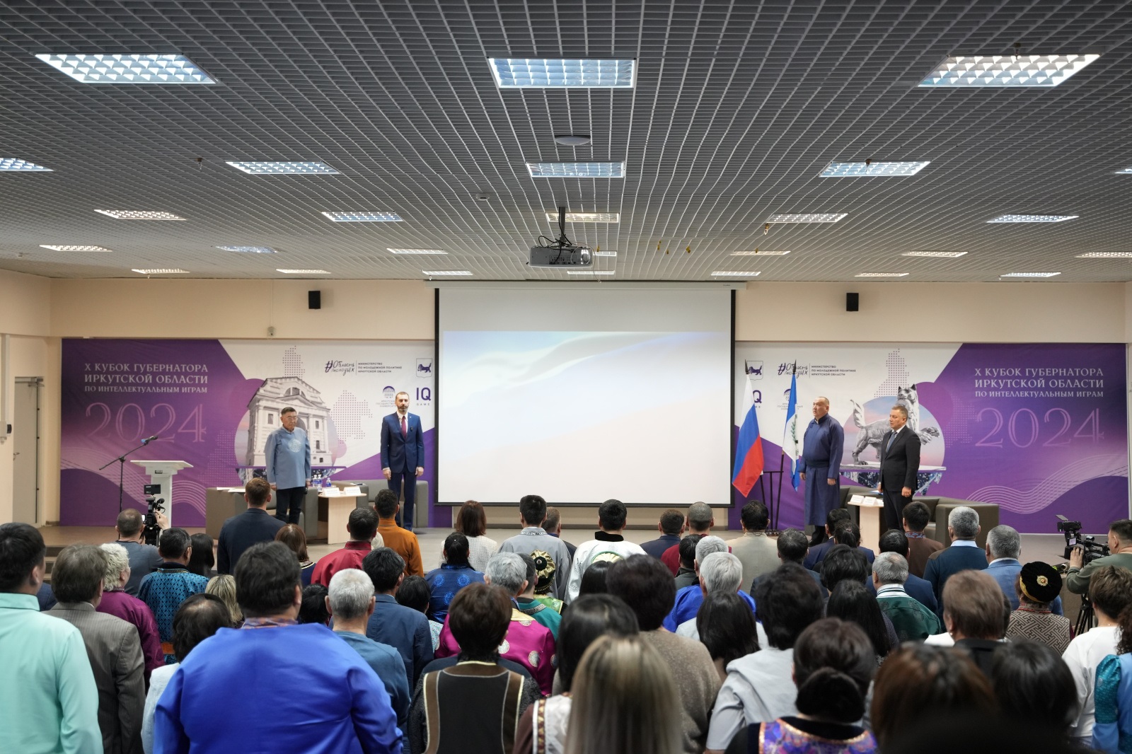 В Иркутске проходит IV форум бурят Прибайкалья