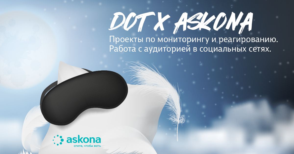 матрас аскона compact effect low 130x155 ортопедический. 7 зональный матрас. конкурент асконы. матрас 200*180 serta bennett. матрас аскона compact effect low 90x165 ортопедический.