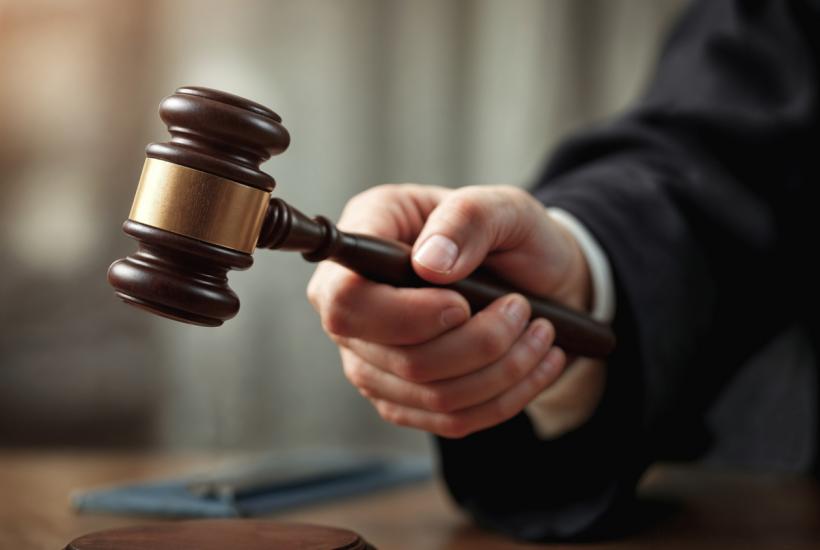 Молоток судьи