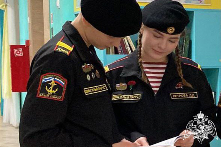 Накануне Дня Героев Отечества юные тюменцы поддержали проект Росгвардии (видео)