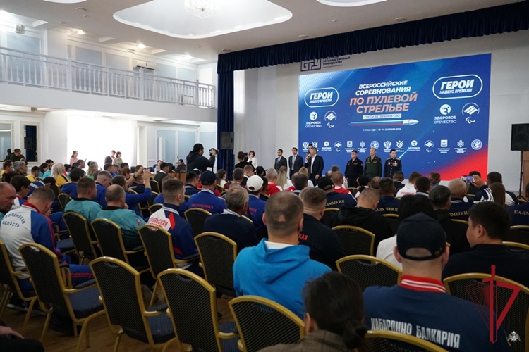 Росгвардейцы стали победителями и призерами Всероссийских соревнований по пулевой стрельбе среди ветеранов СВО