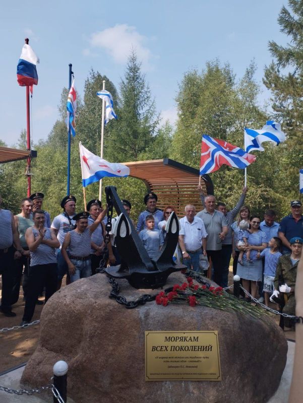 В Алдане появился новый мемориал