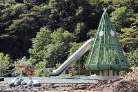 Экологический парк 