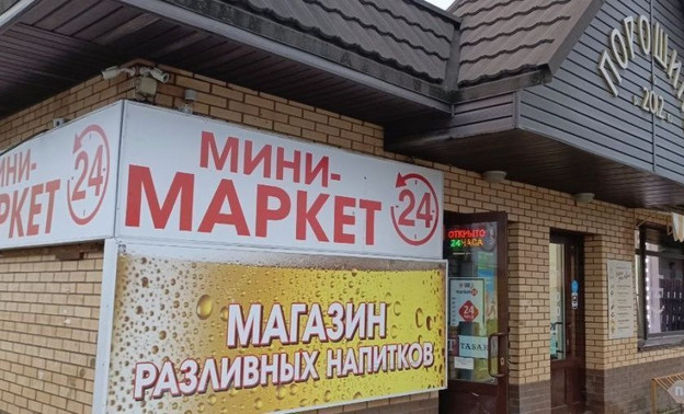 В Кирове усилили контроль за вывесками и наружной рекламой