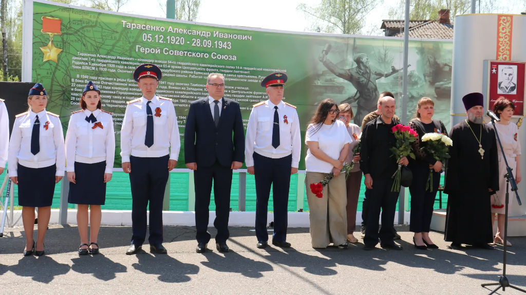 В Стародубском кадетском корпусе представили проект «Герои Брянщины»