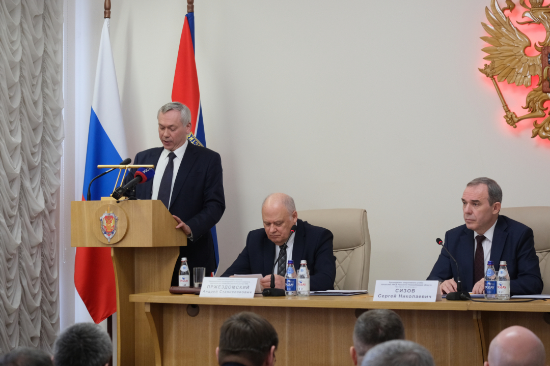 В Новосибирске состоялось межведомственное совещание по вопросам информирования населения о мерах по противодействию терроризму