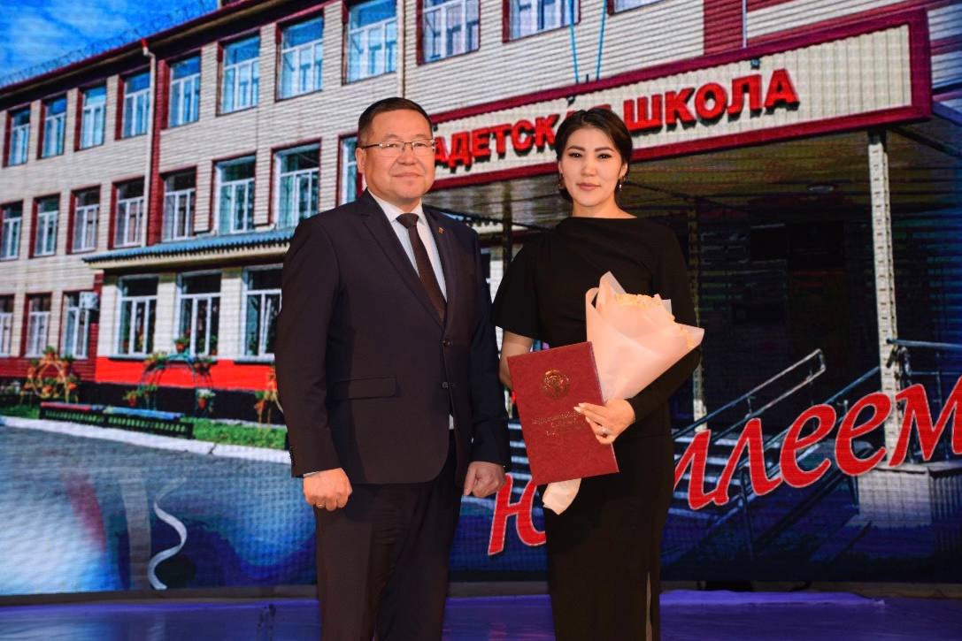 Кадетская школа № 4 отметила 95-летний юбилей 