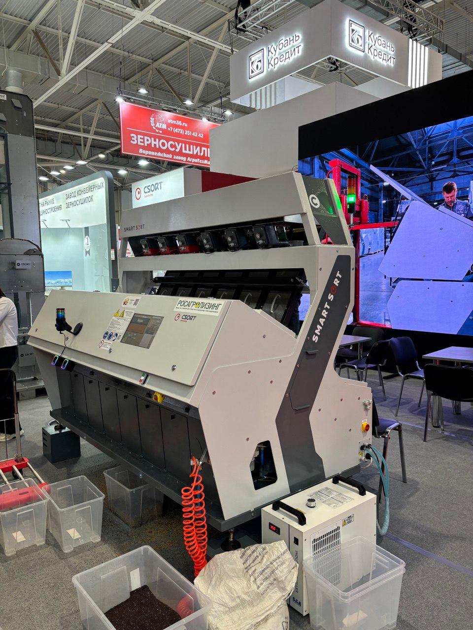 Новое ПО «СиСорт» для фотосепараторов представили на выставке ЮгАгро