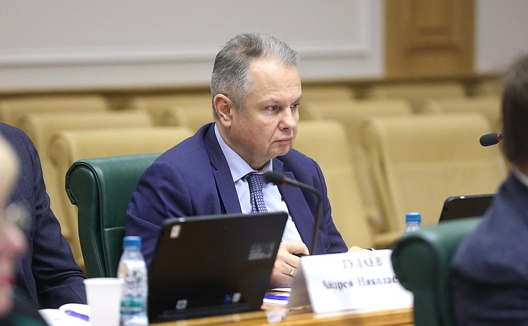 Заседание Совета по вопросам развития лесного комплекса Российской Федерации при Совете Федерации