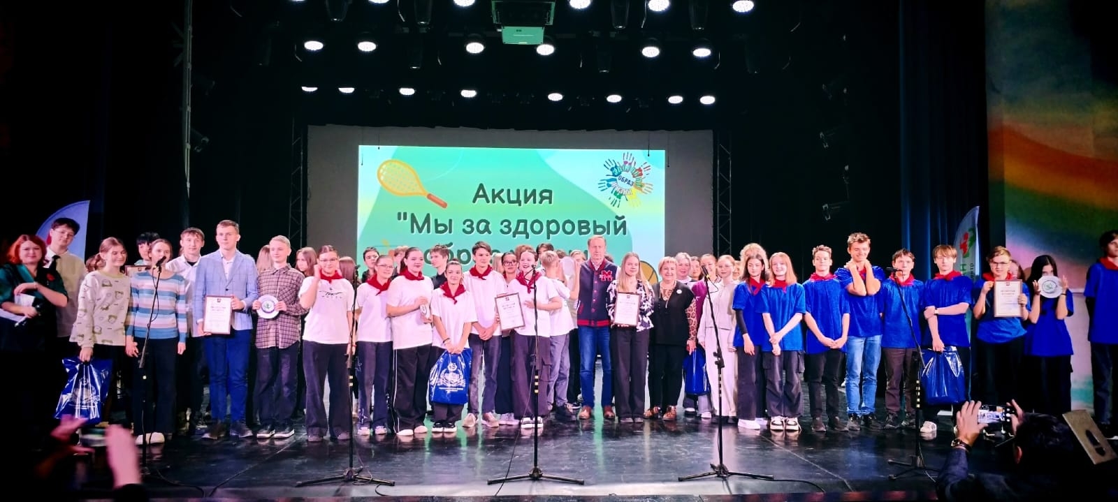 Акция «Мы за здоровый образ жизни» соберет подростков в зеленоградском Дворце творчества