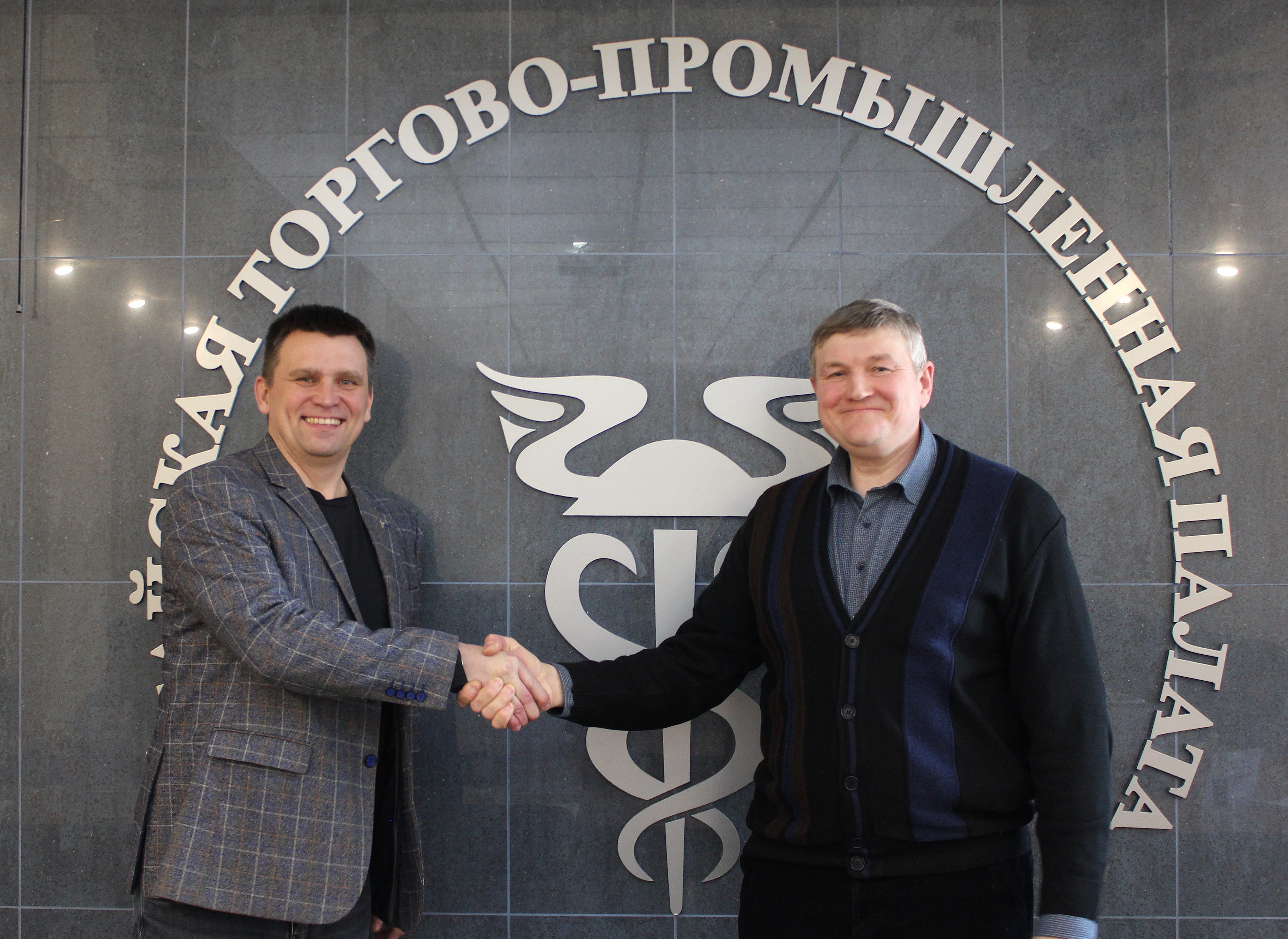 Сергей Родт, председатель Комитета по энергетике ТПП Алтайского края и Алексей Григорьев, директор ООО «АРГУМ»